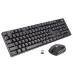 Combo clavier souris sans fil HK3100