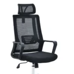 CHAISES BUREAUX (OC-2207)