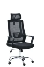 CHAISES BUREAUX (OC-2207)