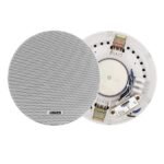 Haut-parleur de plafond 6 W D-DSP6011 DSPPA